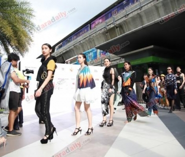 บรรยากาศงาน The Longest Runway@Icon Siam