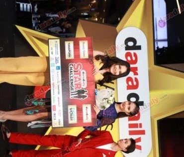 บรรยากาศงาน The Longest Runway@Icon Siam