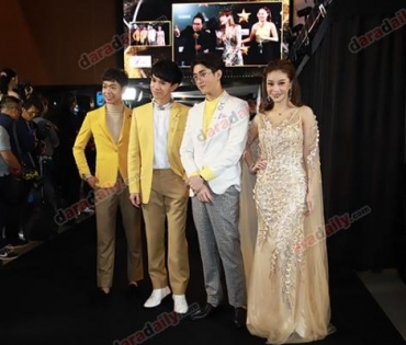 เหล่าดาราตบเท้าเดิน Black carpet งานประกาศรางวัล daradaily Awards ครั้งที่ 8