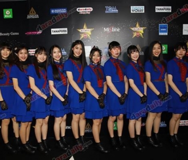 เหล่าดาราตบเท้าเดิน Black carpet งานประกาศรางวัล daradaily Awards ครั้งที่ 8