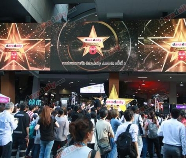 บรรยากาศงาน The Longest Runway@Icon Siam