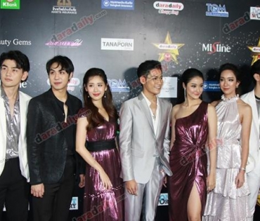 เหล่าดาราตบเท้าเดิน Black carpet งานประกาศรางวัล daradaily Awards ครั้งที่ 8