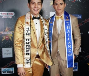 เหล่าดาราตบเท้าเดิน Black carpet งานประกาศรางวัล daradaily Awards ครั้งที่ 8