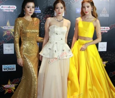 เหล่าดาราตบเท้าเดิน Black carpet งานประกาศรางวัล daradaily Awards ครั้งที่ 8