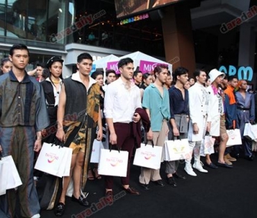 บรรยากาศงาน The Longest Runway@Icon Siam