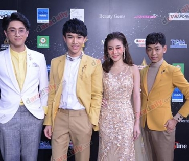 เหล่าดาราตบเท้าเดิน Black carpet งานประกาศรางวัล daradaily Awards ครั้งที่ 8