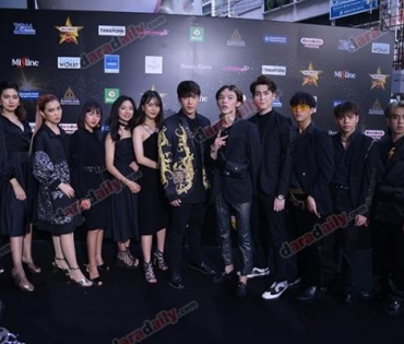 เหล่าดาราตบเท้าเดิน Black carpet งานประกาศรางวัล daradaily Awards ครั้งที่ 8