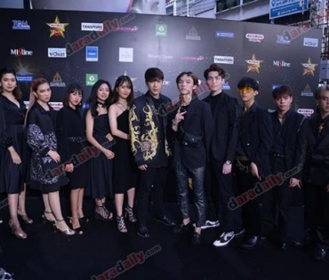 เหล่าดาราตบเท้าเดิน Black carpet งานประกาศรางวัล daradaily Awards ครั้งที่ 8