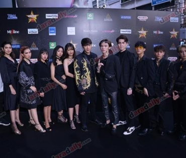 เหล่าดาราตบเท้าเดิน Black carpet งานประกาศรางวัล daradaily Awards ครั้งที่ 8