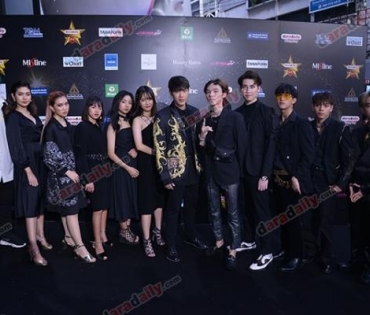 เหล่าดาราตบเท้าเดิน Black carpet งานประกาศรางวัล daradaily Awards ครั้งที่ 8