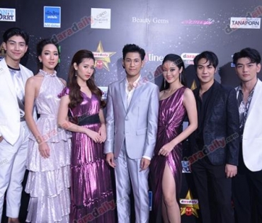 เหล่าดาราตบเท้าเดิน Black carpet งานประกาศรางวัล daradaily Awards ครั้งที่ 8