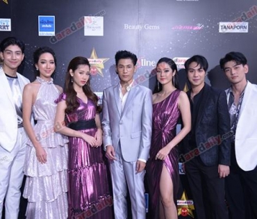 เหล่าดาราตบเท้าเดิน Black carpet งานประกาศรางวัล daradaily Awards ครั้งที่ 8