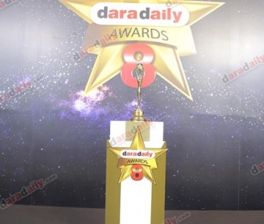 เหล่าดาราตบเท้าเดิน Black carpet งานประกาศรางวัล daradaily Awards ครั้งที่ 8