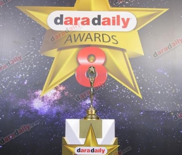 เหล่าดาราตบเท้าเดิน Black carpet งานประกาศรางวัล daradaily Awards ครั้งที่ 8