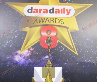 เหล่าดาราตบเท้าเดิน Black carpet งานประกาศรางวัล daradaily Awards ครั้งที่ 8