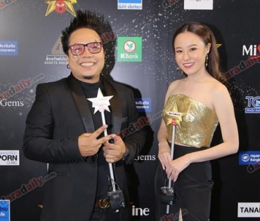 เหล่าดาราตบเท้าเดิน Black carpet งานประกาศรางวัล daradaily Awards ครั้งที่ 8