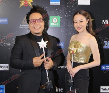 เหล่าดาราตบเท้าเดิน Black carpet งานประกาศรางวัล daradaily Awards ครั้งที่ 8