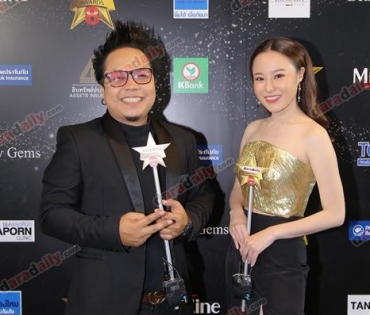 เหล่าดาราตบเท้าเดิน Black carpet งานประกาศรางวัล daradaily Awards ครั้งที่ 8