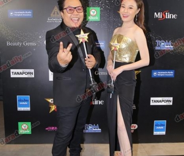 เหล่าดาราตบเท้าเดิน Black carpet งานประกาศรางวัล daradaily Awards ครั้งที่ 8