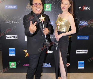 เหล่าดาราตบเท้าเดิน Black carpet งานประกาศรางวัล daradaily Awards ครั้งที่ 8