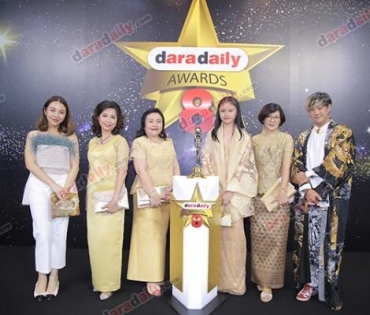 เหล่าดาราตบเท้าเดิน Black carpet งานประกาศรางวัล daradaily Awards ครั้งที่ 8