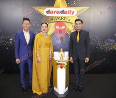 เหล่าดาราตบเท้าเดิน Black carpet งานประกาศรางวัล daradaily Awards ครั้งที่ 8