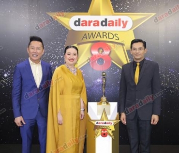 เหล่าดาราตบเท้าเดิน Black carpet งานประกาศรางวัล daradaily Awards ครั้งที่ 8