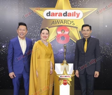 เหล่าดาราตบเท้าเดิน Black carpet งานประกาศรางวัล daradaily Awards ครั้งที่ 8