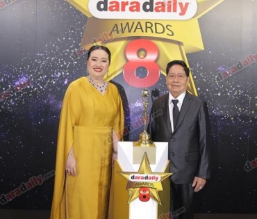 เหล่าดาราตบเท้าเดิน Black carpet งานประกาศรางวัล daradaily Awards ครั้งที่ 8