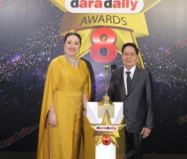 เหล่าดาราตบเท้าเดิน Black carpet งานประกาศรางวัล daradaily Awards ครั้งที่ 8