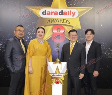 เหล่าดาราตบเท้าเดิน Black carpet งานประกาศรางวัล daradaily Awards ครั้งที่ 8