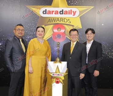 เหล่าดาราตบเท้าเดิน Black carpet งานประกาศรางวัล daradaily Awards ครั้งที่ 8