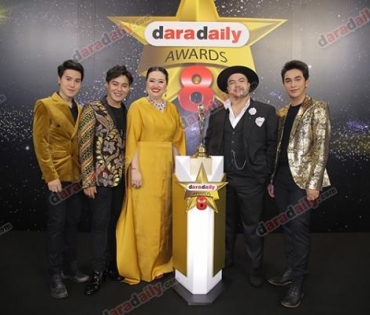 เหล่าดาราตบเท้าเดิน Black carpet งานประกาศรางวัล daradaily Awards ครั้งที่ 8