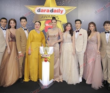 เหล่าดาราตบเท้าเดิน Black carpet งานประกาศรางวัล daradaily Awards ครั้งที่ 8