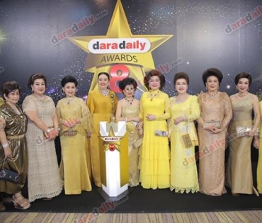 เหล่าดาราตบเท้าเดิน Black carpet งานประกาศรางวัล daradaily Awards ครั้งที่ 8