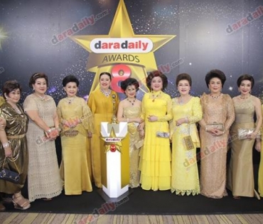 เหล่าดาราตบเท้าเดิน Black carpet งานประกาศรางวัล daradaily Awards ครั้งที่ 8