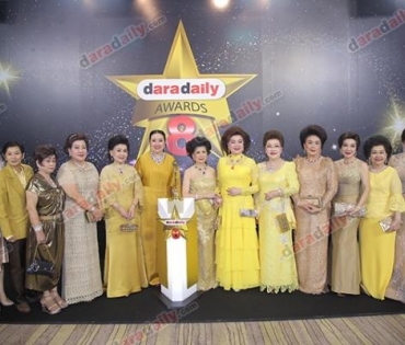 เหล่าดาราตบเท้าเดิน Black carpet งานประกาศรางวัล daradaily Awards ครั้งที่ 8