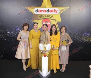 เหล่าดาราตบเท้าเดิน Black carpet งานประกาศรางวัล daradaily Awards ครั้งที่ 8