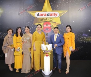 เหล่าดาราตบเท้าเดิน Black carpet งานประกาศรางวัล daradaily Awards ครั้งที่ 8