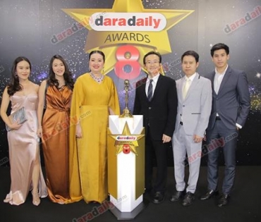 เหล่าดาราตบเท้าเดิน Black carpet งานประกาศรางวัล daradaily Awards ครั้งที่ 8