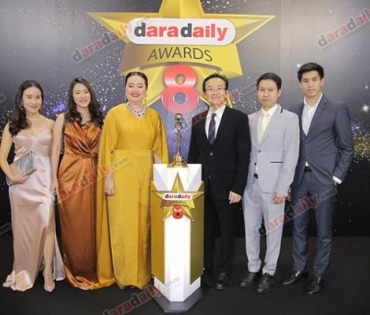 เหล่าดาราตบเท้าเดิน Black carpet งานประกาศรางวัล daradaily Awards ครั้งที่ 8