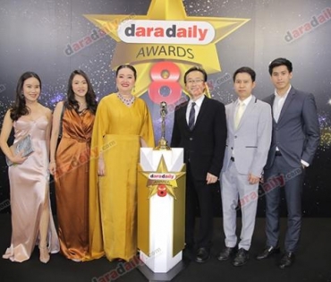 เหล่าดาราตบเท้าเดิน Black carpet งานประกาศรางวัล daradaily Awards ครั้งที่ 8