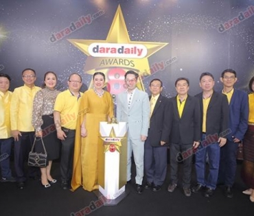 เหล่าดาราตบเท้าเดิน Black carpet งานประกาศรางวัล daradaily Awards ครั้งที่ 8