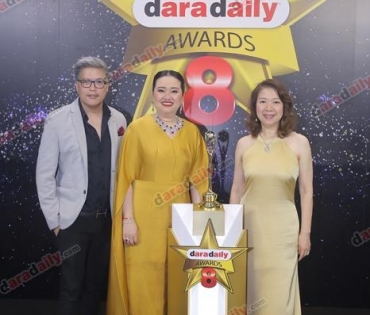 เหล่าดาราตบเท้าเดิน Black carpet งานประกาศรางวัล daradaily Awards ครั้งที่ 8