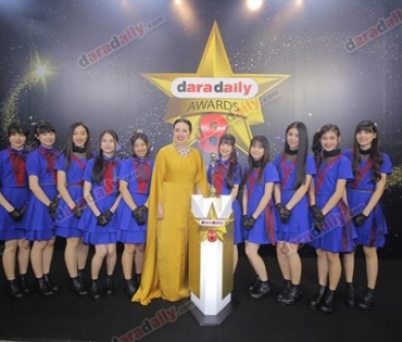 เหล่าดาราตบเท้าเดิน Black carpet งานประกาศรางวัล daradaily Awards ครั้งที่ 8