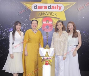 เหล่าดาราตบเท้าเดิน Black carpet งานประกาศรางวัล daradaily Awards ครั้งที่ 8