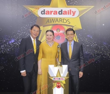 เหล่าดาราตบเท้าเดิน Black carpet งานประกาศรางวัล daradaily Awards ครั้งที่ 8