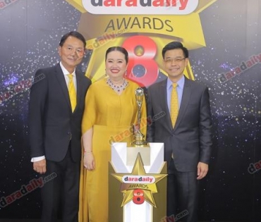 เหล่าดาราตบเท้าเดิน Black carpet งานประกาศรางวัล daradaily Awards ครั้งที่ 8