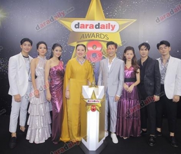 เหล่าดาราตบเท้าเดิน Black carpet งานประกาศรางวัล daradaily Awards ครั้งที่ 8