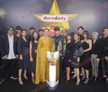 เหล่าดาราตบเท้าเดิน Black carpet งานประกาศรางวัล daradaily Awards ครั้งที่ 8